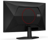 27" Монитор AOC C27G42E черный