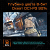 27" Монитор GIGABYTE G27Q черный