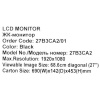 27" Монитор AOC 27B3CA2 черный