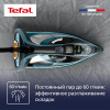 Утюг Tefal FV9851E0 бирюзовый
