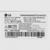 Сушильная машина LG DC90V3V6W белый