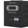 Стабилизатор напряжения SMARTWATT AVR STRONG 20000RU