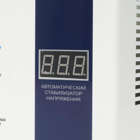 Стабилизатор напряжения RUCELF КОТЕЛ-400