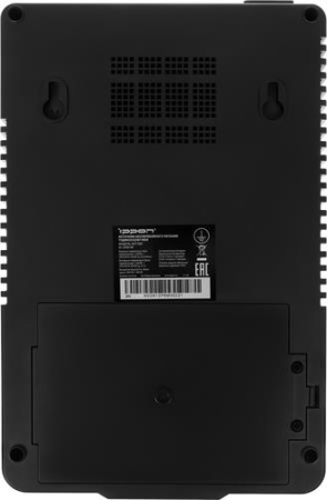 ИБП Ippon Nut 850
