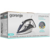 Утюг Gorenje SIH2800TQC синий