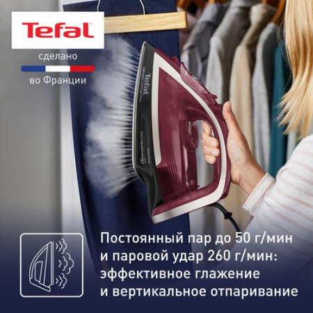 Утюг Tefal Ultragliss Plus FV6833E0 бордовый