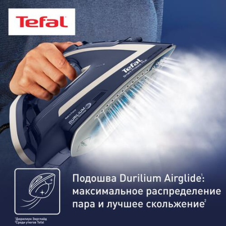 Утюг Tefal Smart Protect Plus FV6872E0 синий