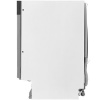 Встраиваемая посудомоечная машина Beko BDIN16520