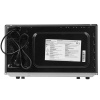 Микроволновая печь Hisense H23MOBSD2H4 черный