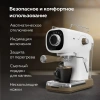Кофеварка BQ CM2003 White