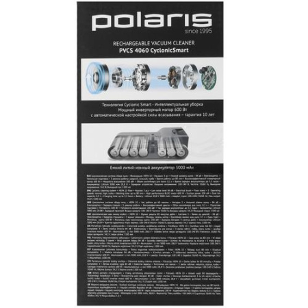 Вертикальный пылесос  Polaris PVCS 4060  черный
