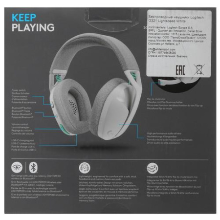 Беспроводные наушники Logitech G321 Lightspeed  белый 2025