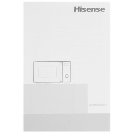 Микроволновая печь Hisense H20MOBSD1H черный