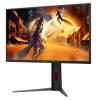 24.5" Монитор AOC 25G4S черный