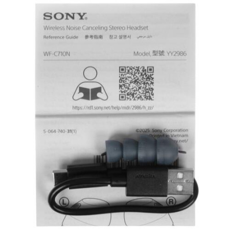 Наушники TWS Sony WF-C710  синий 2025