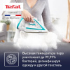 Утюг Tefal Puregliss FV8044E0 белый