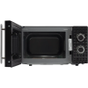 Микроволновая печь Hyundai HYM-M2095 черный