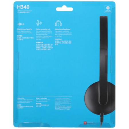 Проводные наушники Logitech H340  черный 2016