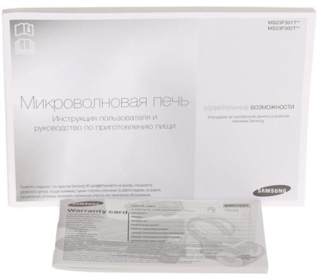 Микроволновая печь Samsung MS23F302TAK/BW черный