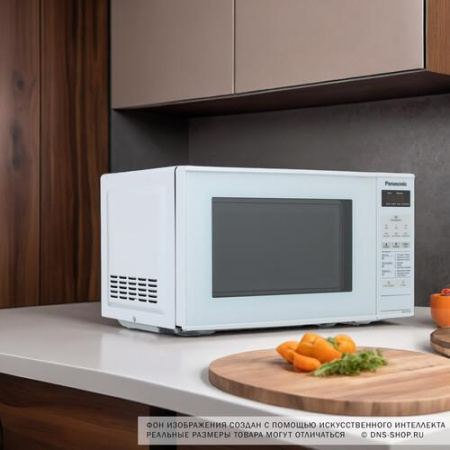 Микроволновая печь Panasonic NN-ST251WZPE белый