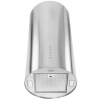 Вытяжка островная Haier HVX-C481LX серебристый