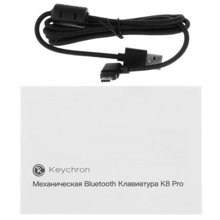 Клавиатура проводная + беспроводная Keychron K8 Pro