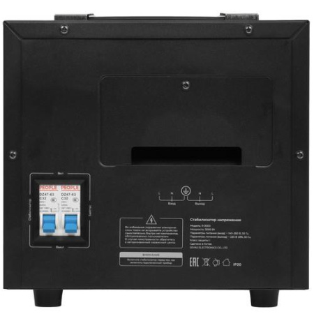 Стабилизатор напряжения FinePower R-3000