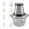 Измельчитель Endever Sigma-131