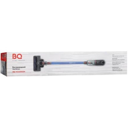 Вертикальный пылесос  BQ VCA0102H  синий