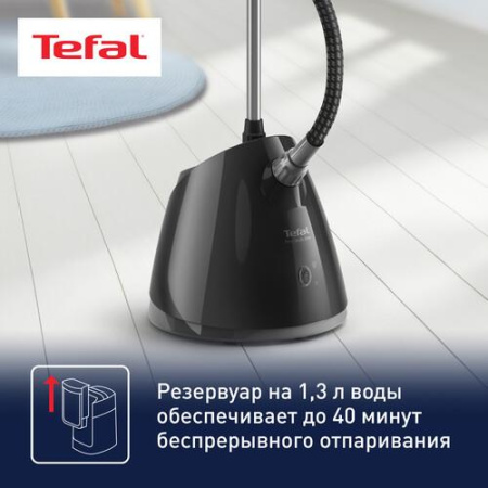 Отпариватель Tefal Pro Style One IT2461E0 черный