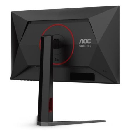 24.5" Монитор AOC 25G4S черный