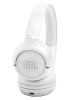 Беспроводные наушники JBL Tune 530BT  белый 2025