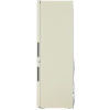 Холодильник с морозильником   Haier C2F636CCRGU1 бежевый