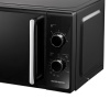 Микроволновая печь REDMOND MW2900 Черный