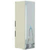 Холодильник с морозильником   Haier C2F637CCGU1 бежевый
