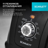 Отпариватель Scarlett SC-GS130S10 черный