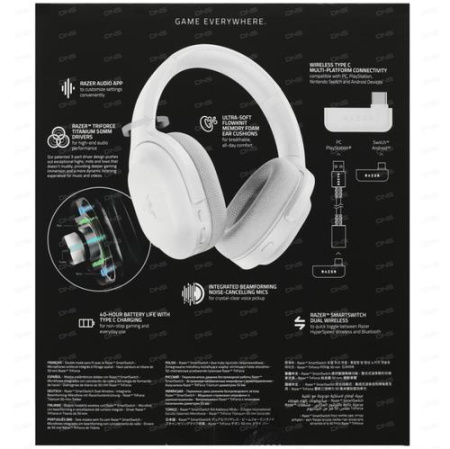 Беспроводные/проводные наушники Razer Barracuda  белый 2022