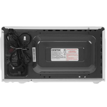 Микроволновая печь Centek CT-1575 белый
