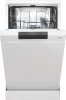 Посудомоечная машина Gorenje GS520E15W белый