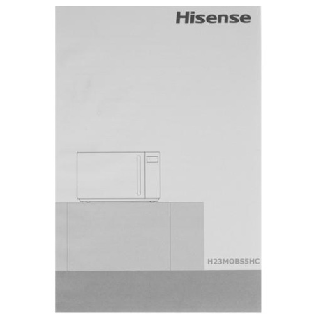 Микроволновая печь Hisense H23MOBS5HC черный