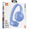 Беспроводные наушники JBL Tune 530BT  фиолетовый 2025