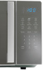 Микроволновая печь Hisense H20MOMSS4H серебристый