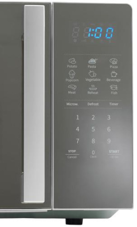 Микроволновая печь Hisense H20MOMSS4H серебристый