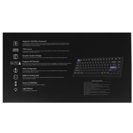 Клавиатура  проводная Keychron Q1 HE 8K