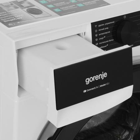 Сушильная машина Gorenje DG69D белый