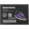 Утюг REDMOND RI-C260 черный