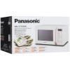 Микроволновая печь Panasonic NN-ST35MKZPE бежевый