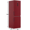 Холодильник с морозильником   Haier C2F636CRRGU1 красный