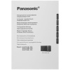 Микроволновая печь Panasonic NN-ST35MKZPE бежевый