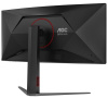 34" Монитор AOC CU34G4Z черный